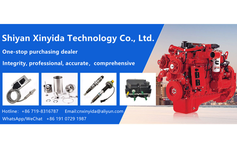 ประเทศจีน Shiyan Xinyida Technology Co., Ltd. รายละเอียด บริษัท